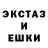 Кетамин ketamine Samm 12345