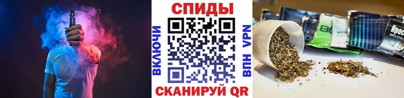 Бутират вода Углегорск