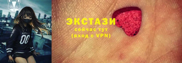МДПВ Абаза
