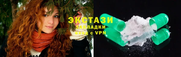 ГАЛЛЮЦИНОГЕННЫЕ ГРИБЫ Алзамай