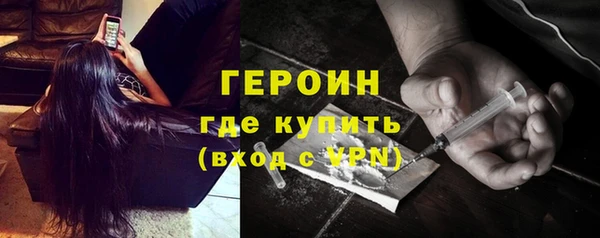 МДПВ Абаза