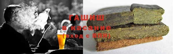 МДПВ Абаза