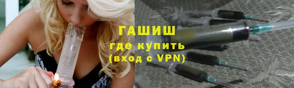 герыч Алексин