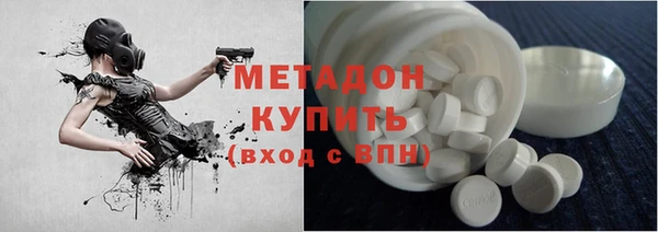 стаф Алексеевка
