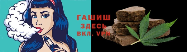 ГАЛЛЮЦИНОГЕННЫЕ ГРИБЫ Алзамай