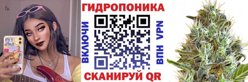 blacksprut зеркало  Углегорск  Бошки марихуана марихуана 